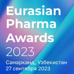 ЕФС-премия