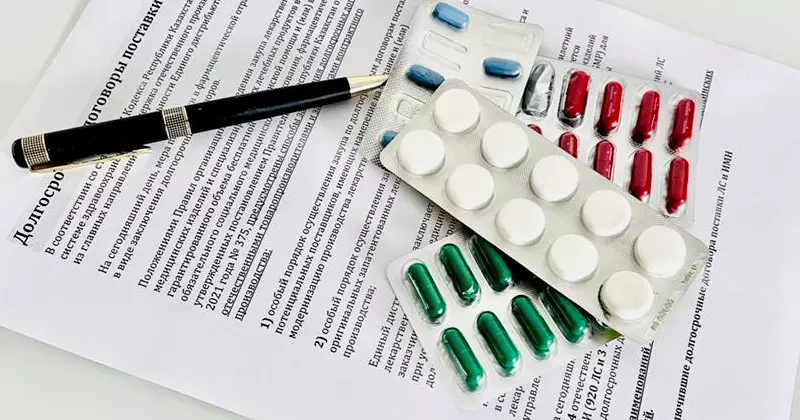 В ЕС в тестовом режиме запущена платформа электронной информации о лекарствах