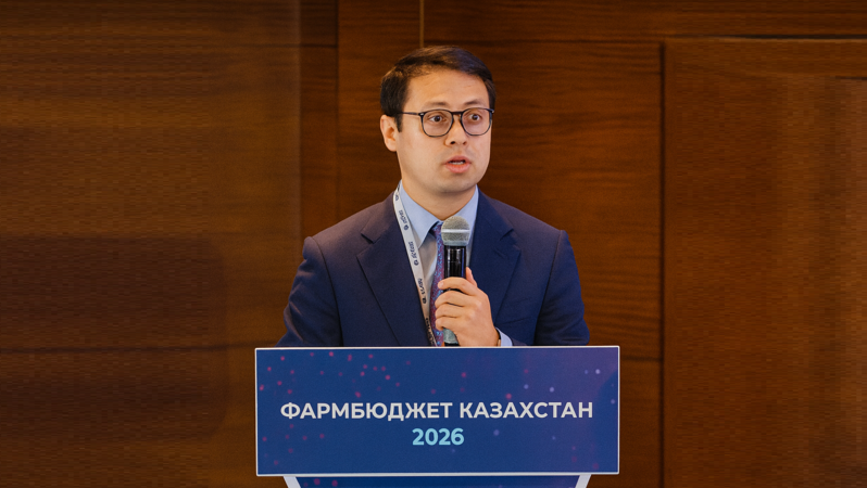 Цифровизация и реформы в системе лекарственного обеспечения Казахстана: ключевые направления