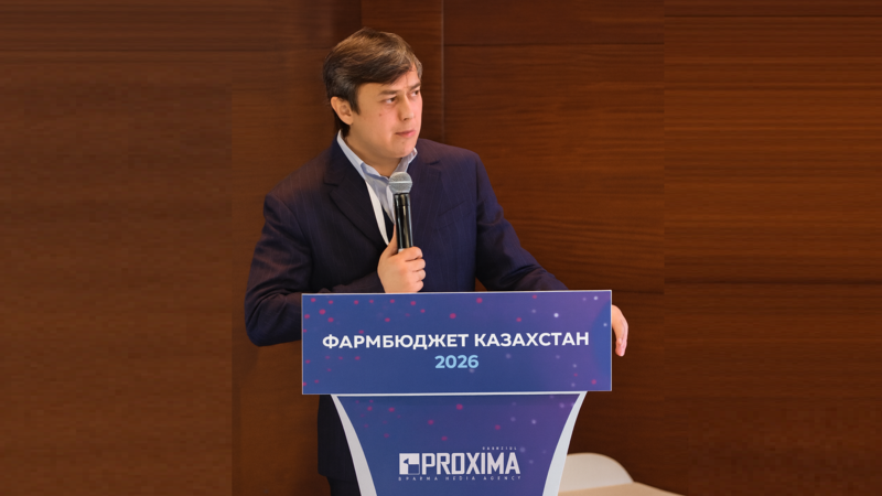 Новый Налоговый кодекс и конкурентоспособность отечественных фармпроизводителей 