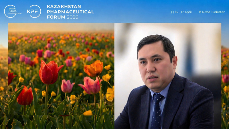 Бауыржан Джусипов обозначил основные направления в сфере регулирования фармрынка