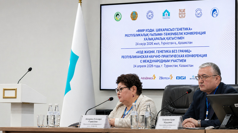 Эволюция аминокислотной диетотерапии фенилкетонурии и роль технологий контролируемого высвобождения