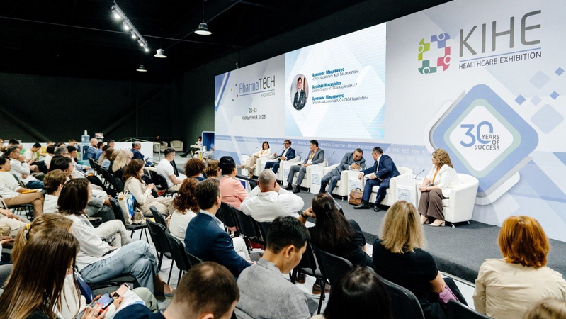 KIHE 2026: деловая программа, которая формирует будущее отечественного здравоохранения