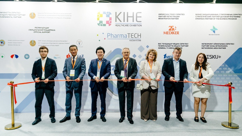 KIHE 2026: деловая программа, которая формирует будущее отечественного здравоохранения