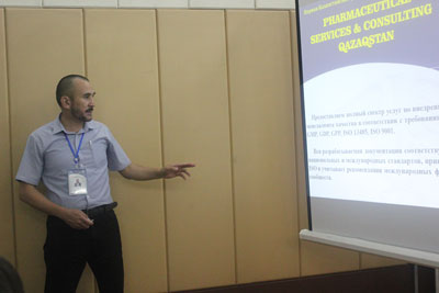 seminar-gpp-15-06-2017-2