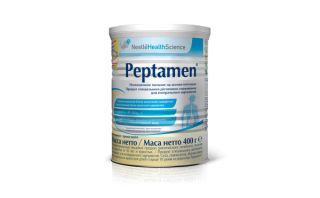 peptamen vanilla